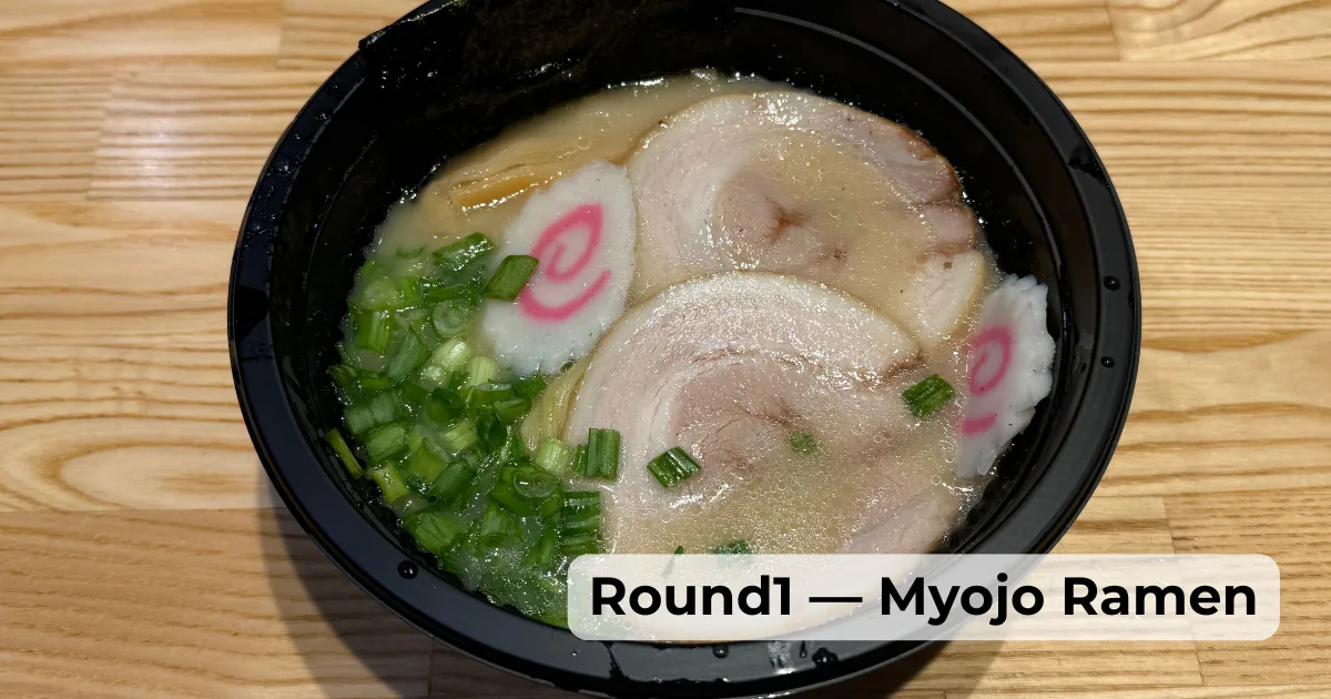 Myojo Ramen